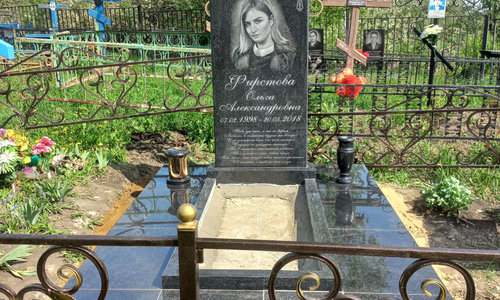 Гранитная отделка