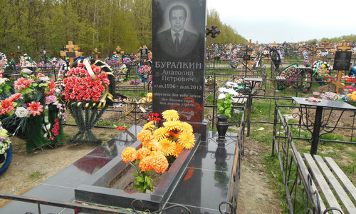 Гранитная отделка