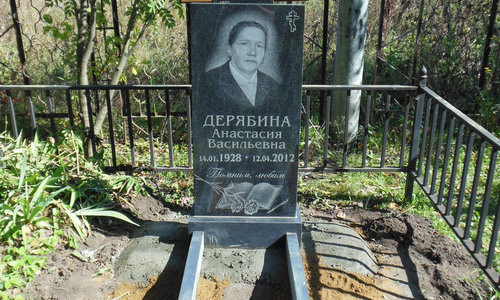 Установка памятников