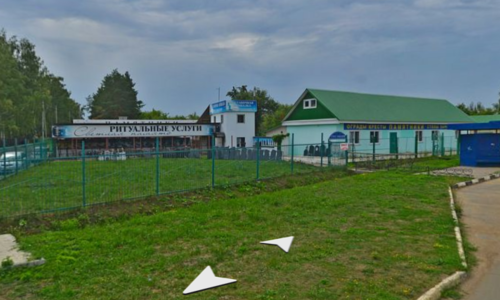 Контакты