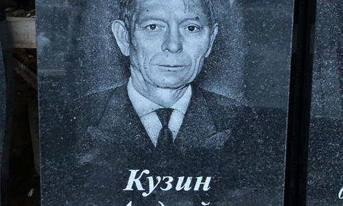 Наши работы