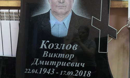 Наши работы