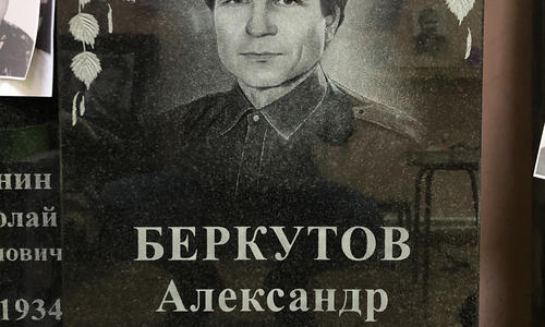Наши работы
