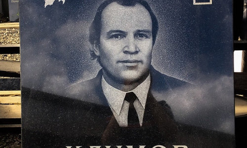 Наши работы