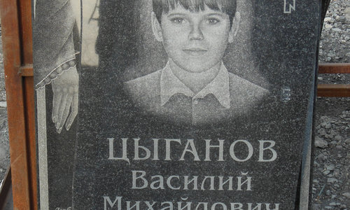 Наши работы