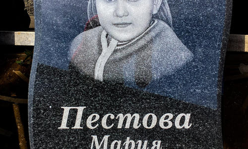 Наши работы