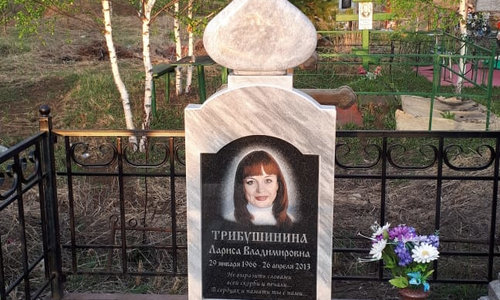 Наши работы