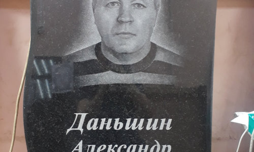 Наши работы
