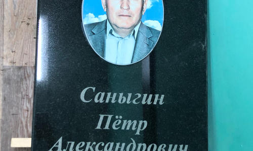 Наши работы