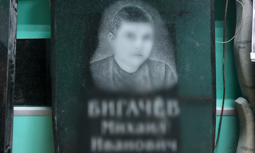 Наши работы