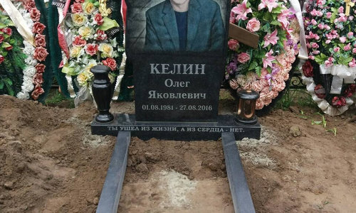 Наши работы