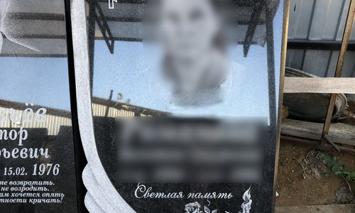 Наши работы
