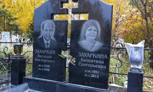 Наши работы