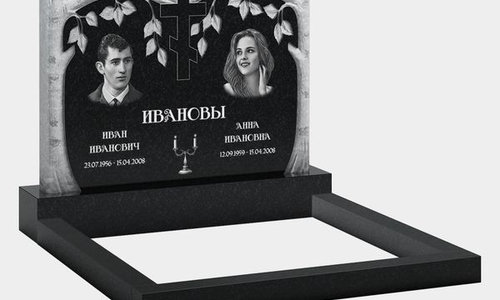 Каталог