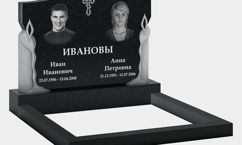 Каталог