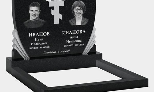 Каталог