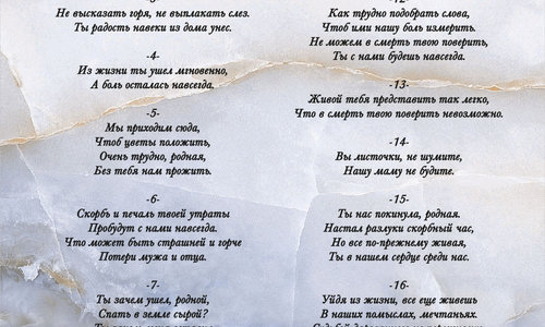 Каталог